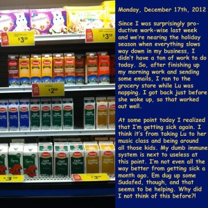 Monday, December 17th, 2012