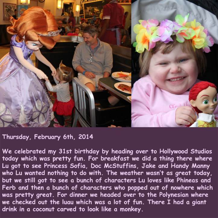 Thursday, February 6th, 2014