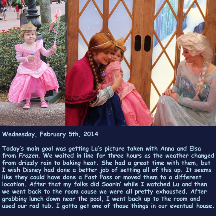 Wednesday, February 5th, 2014