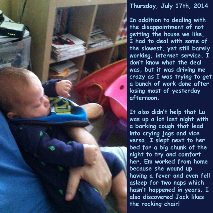 Thursday, July 17th, 2014