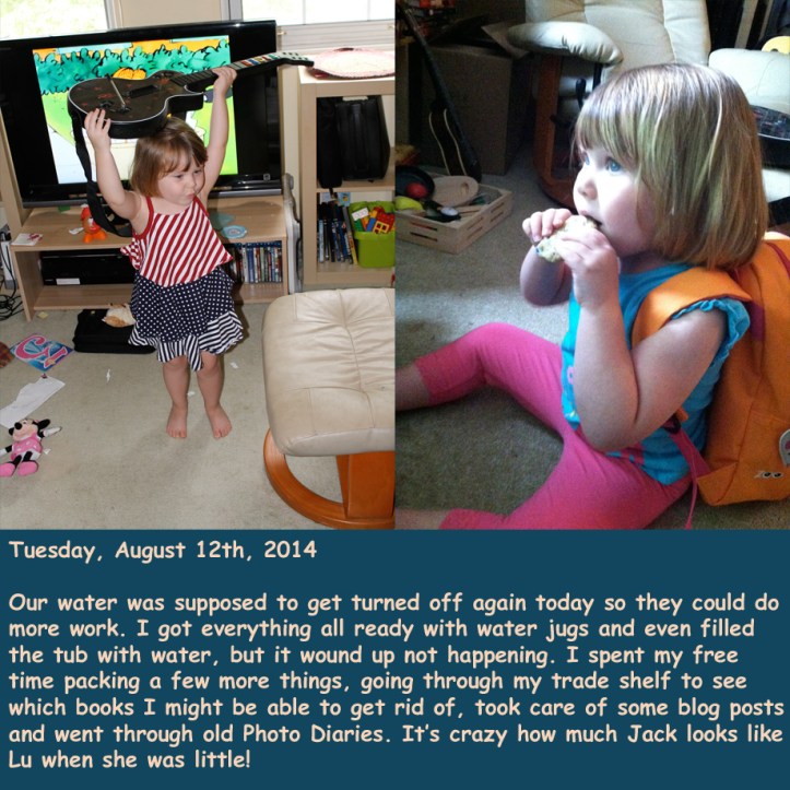 Tuesday, August 12th, 2014