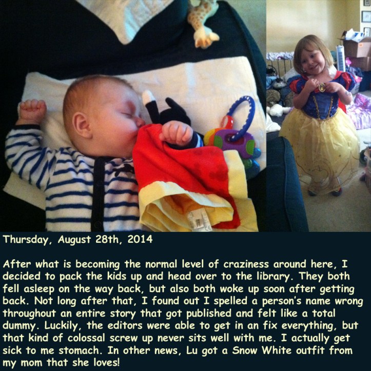 Thursday, August 28th, 2014